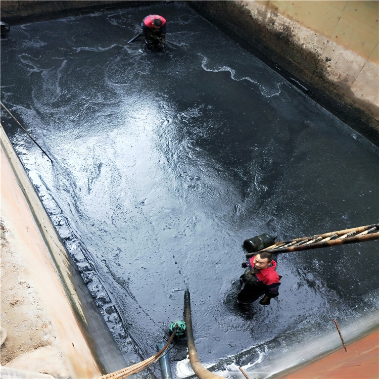 衡东废水池清理